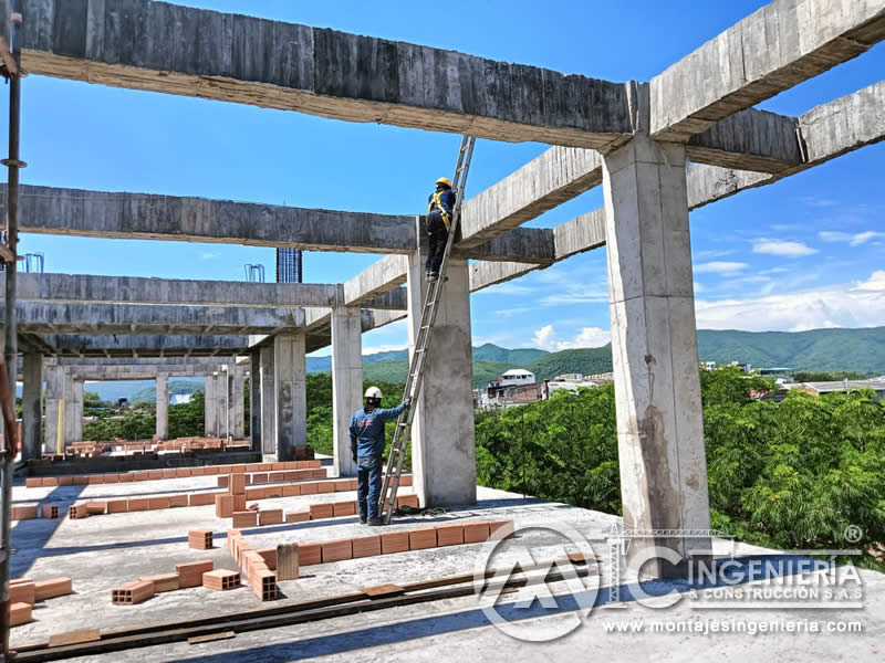 Obra Estructura Metálica para Cubierta en Juzgados en Girardot, Cundinamarca. Colombia Obra Estructura Metálica para Cubierta en Juzgados en Girardot, Cundinamarca. Colombia